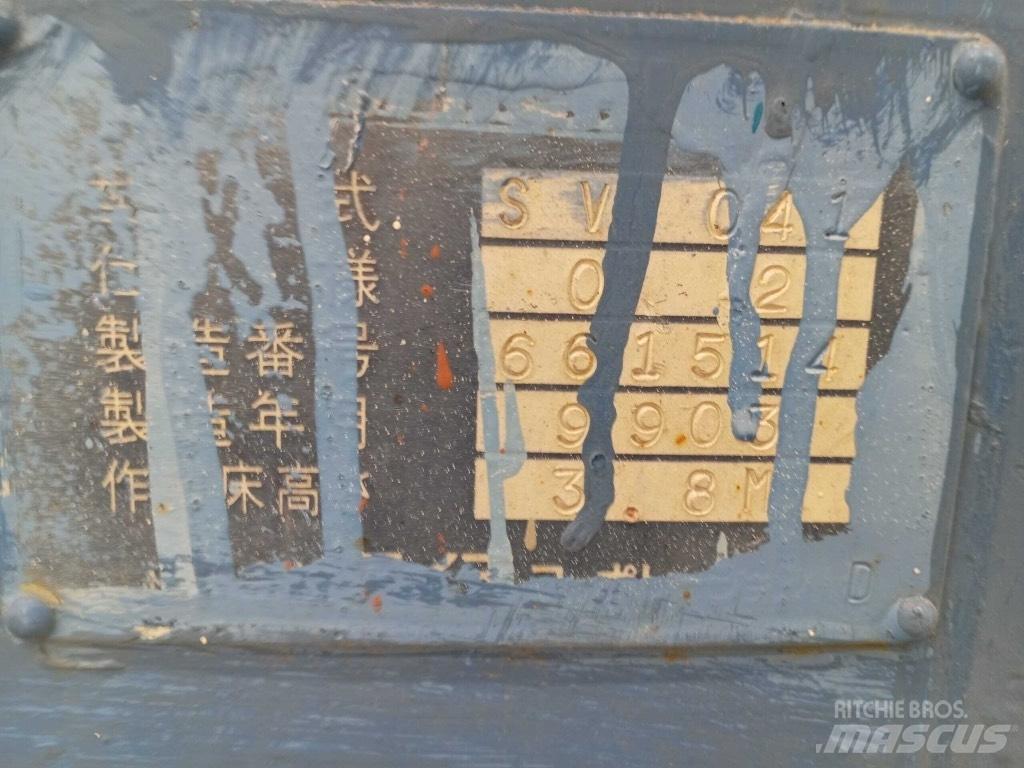 Aichi SV 041 Vertikalūs stiebiniai keltuvai