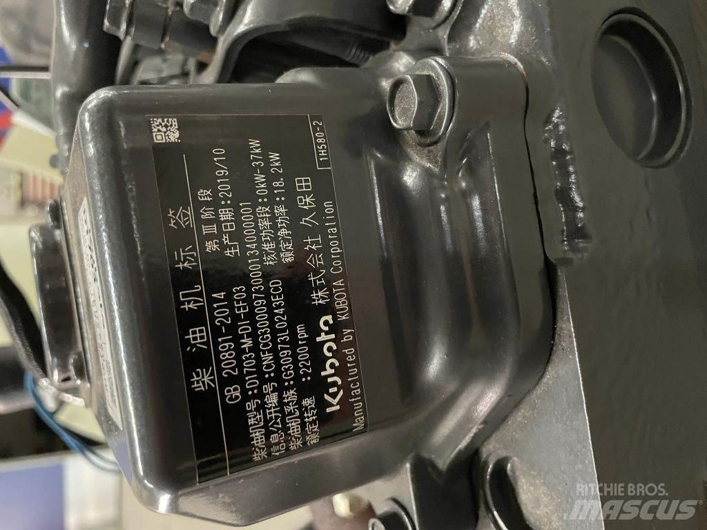 Kubota D1703 Varikliai