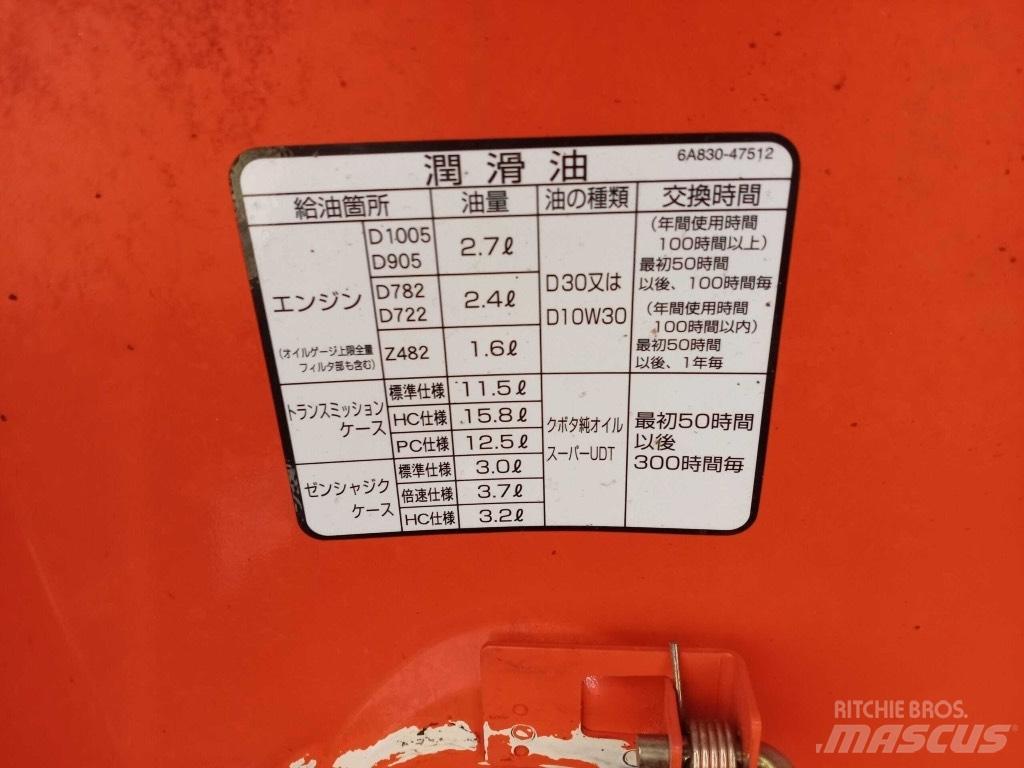 Kubota JB 16-PC Traktoriai