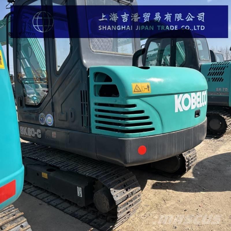 Kobelco SK 60 Vikšriniai ekskavatoriai