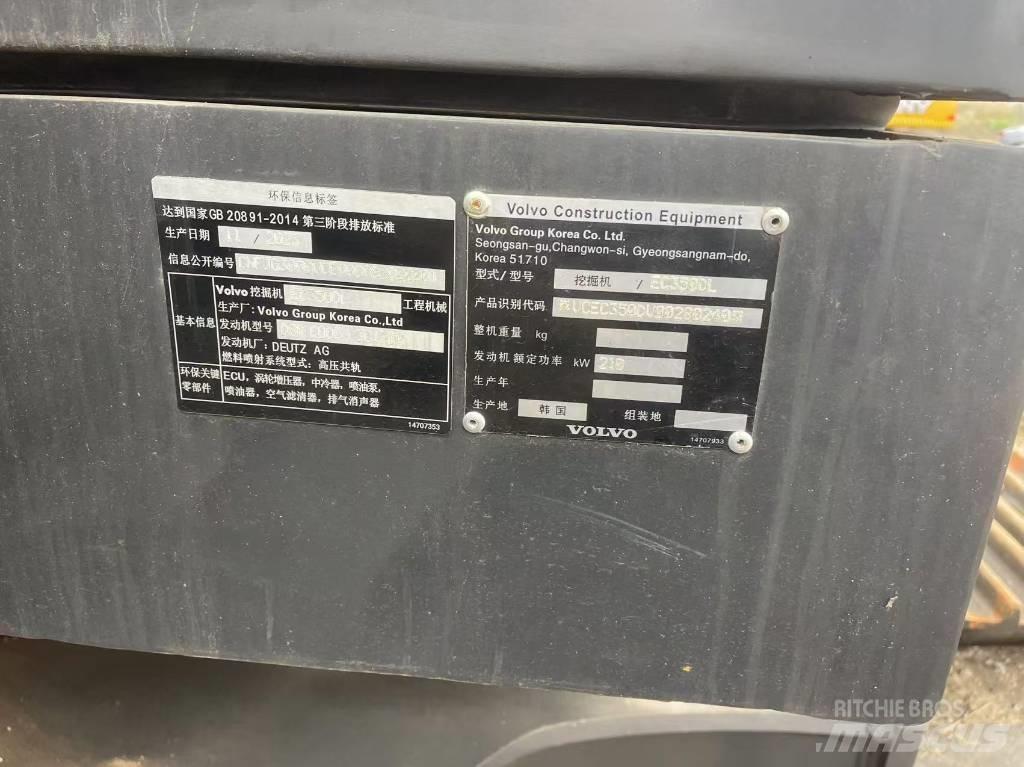 Volvo 350 Vikšriniai ekskavatoriai