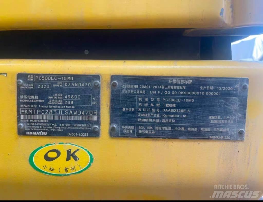 Komatsu pc500lc-10mo Amfibiniai ekskavatoriai