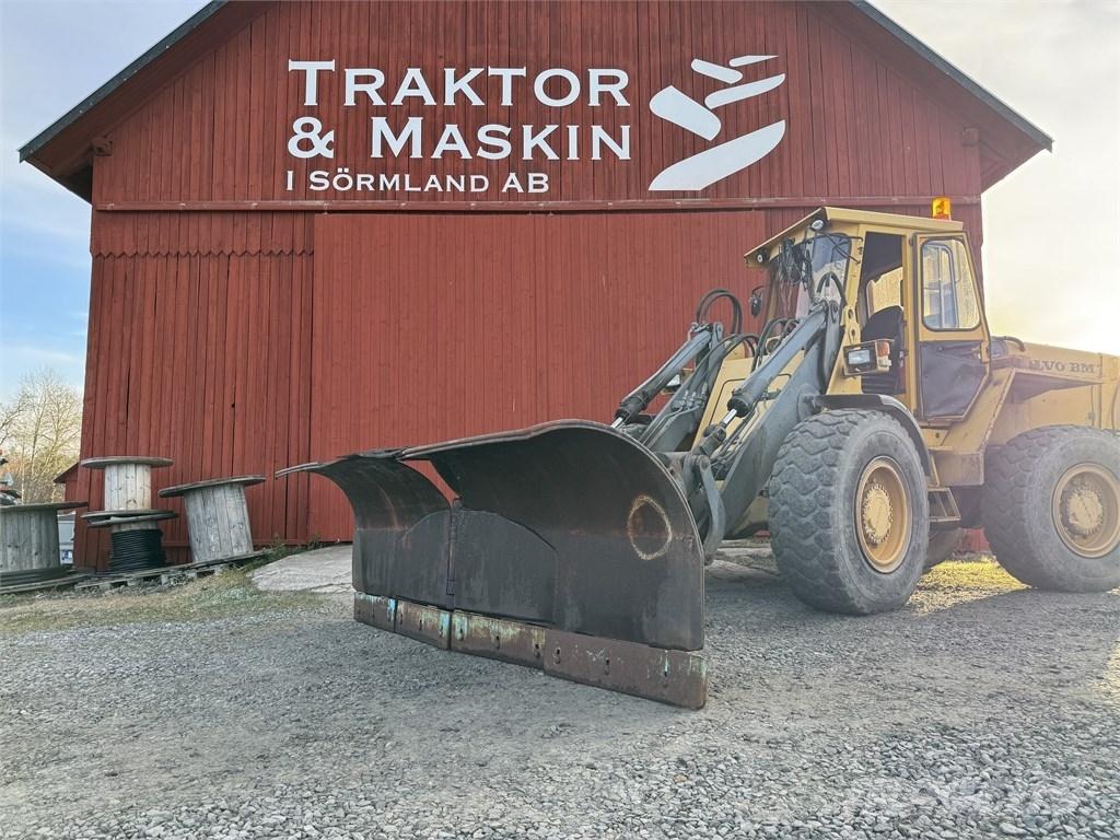 Uni-väg 320 Vikplog Sniego peiliai ir valytuvai