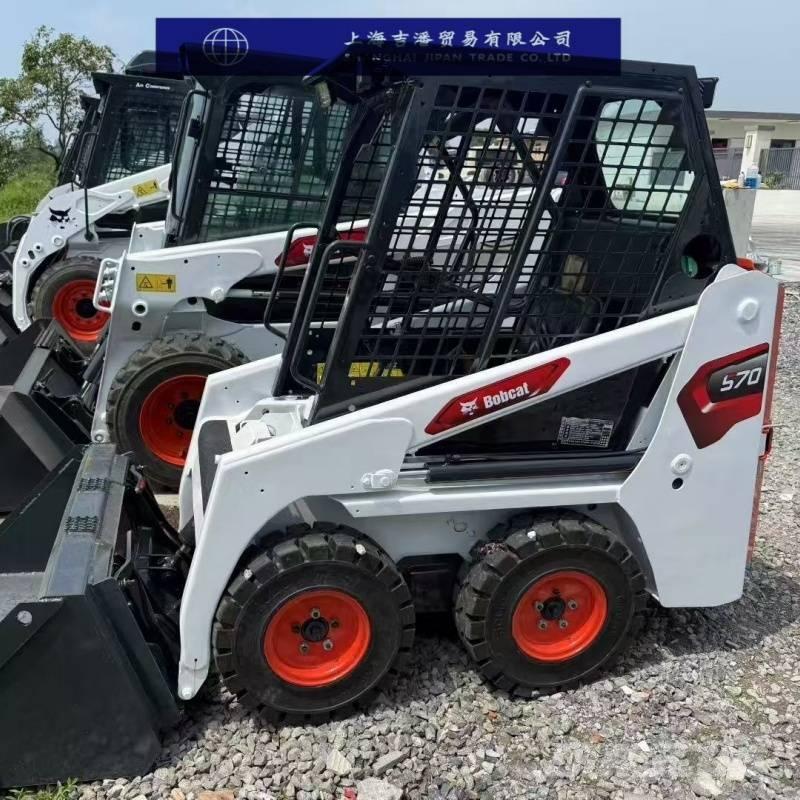 Bobcat s70 Krautuvai su šoniniu pasukimu