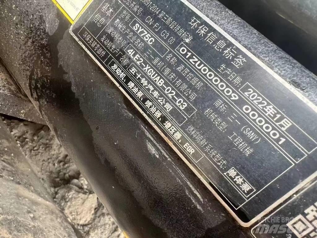 Sany SY 75 C pro Vikšriniai ekskavatoriai