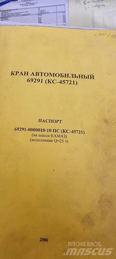 Kamaz 25T Visureigiai kranai
