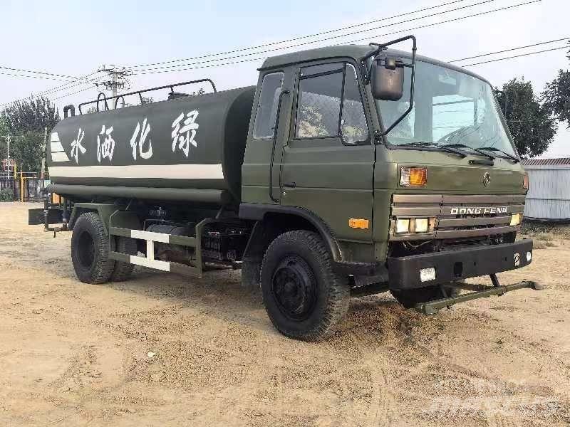 Dongfeng 375 Vandens sunkvežimiai