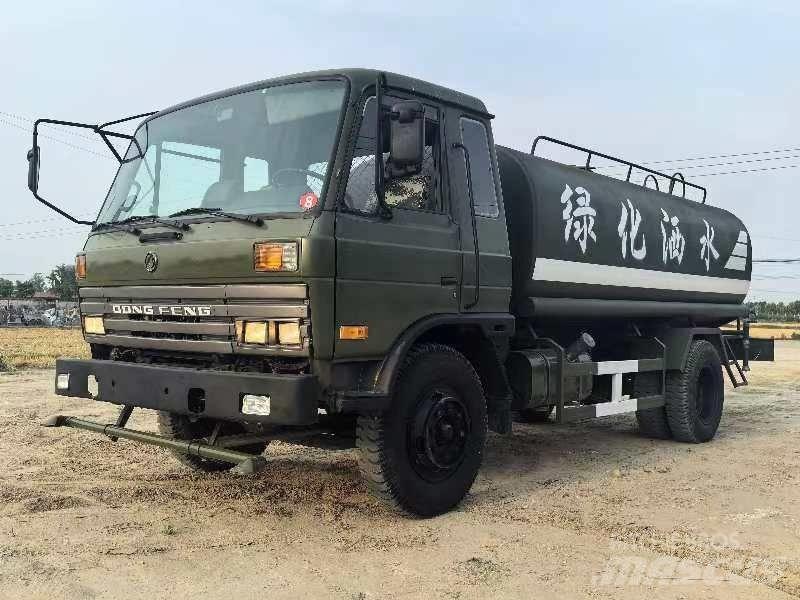 Dongfeng 375 Vandens sunkvežimiai