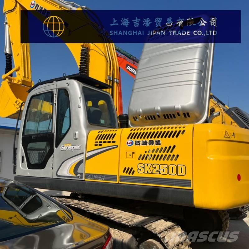 Kobelco SK 250 Vikšriniai ekskavatoriai