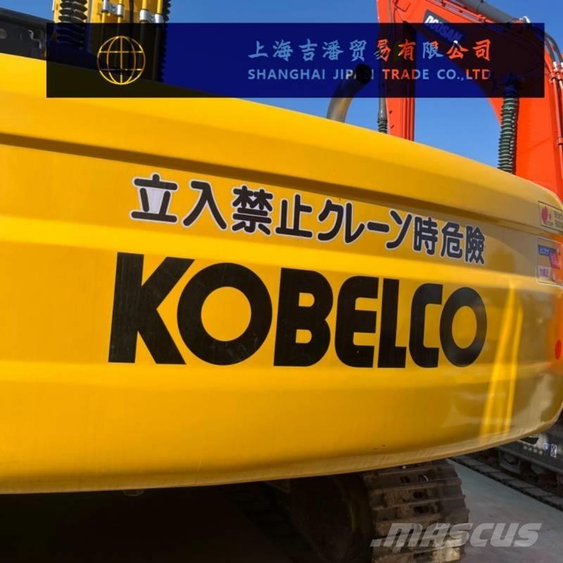 Kobelco SK 250 Vikšriniai ekskavatoriai