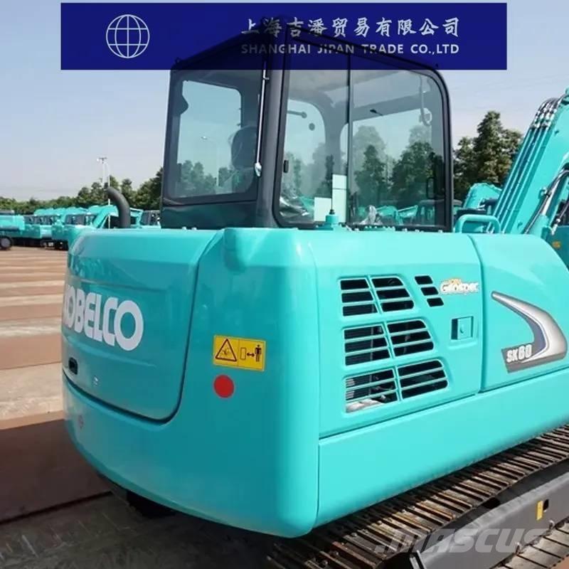 Kobelco SK 60 Vikšriniai ekskavatoriai
