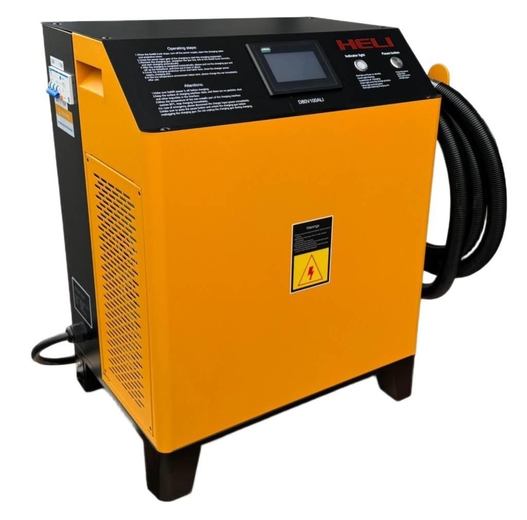 Heli CPD25-GE2DLI Elektriniai šakiniai krautuvai