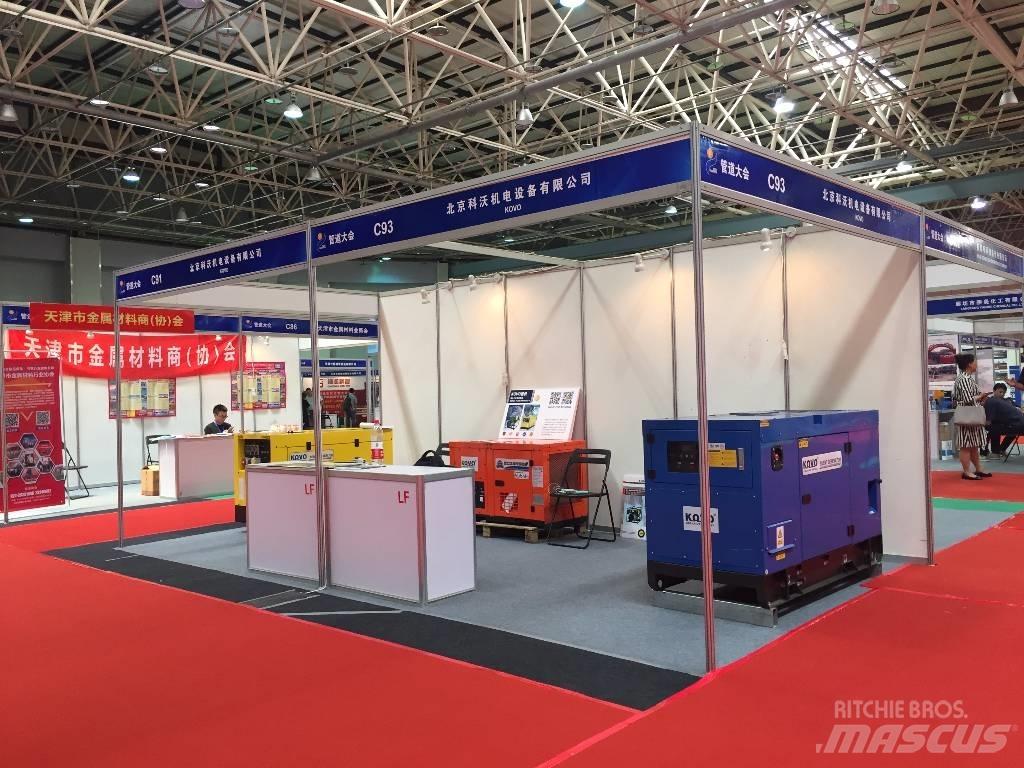 Kubota DG25MK Dyzeliniai generatoriai
