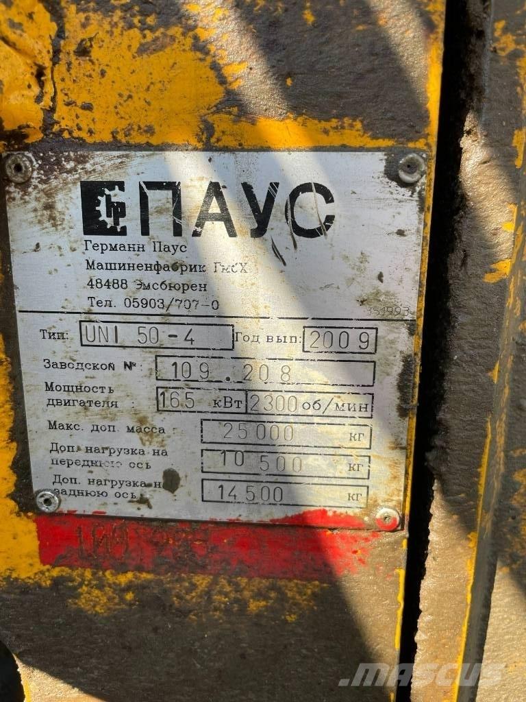 Paus UNI 50 Betonvežiai