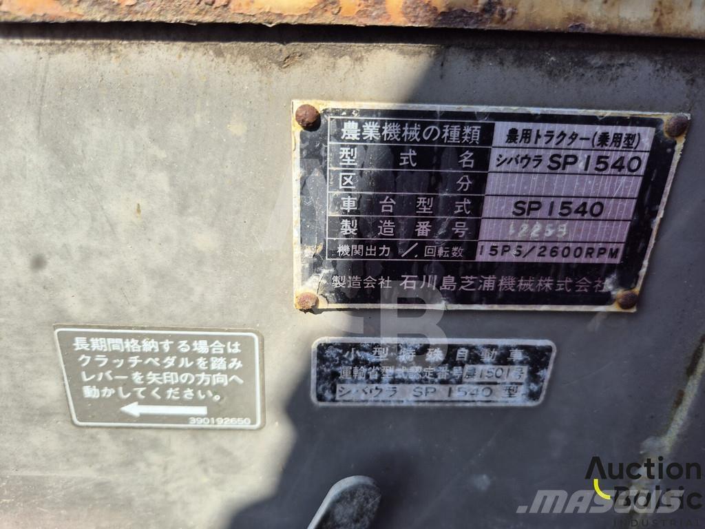 Shibaura SP1540 Traktoriai