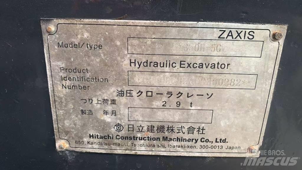 Hitachi zaxis350 Vikšriniai ekskavatoriai
