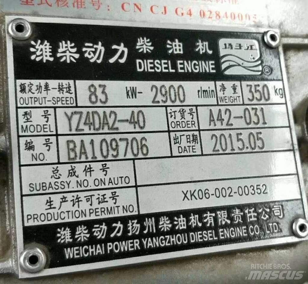 Weichai YZ4DA2-40 Varikliai