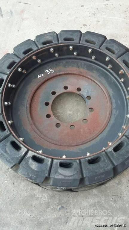 Bobcat S Mini ekskavatoriai < 7 t