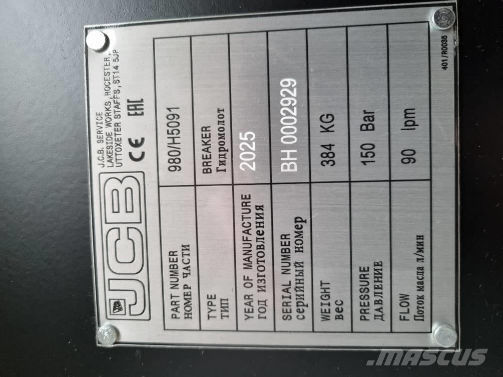 JCB HM335 Hidrauliniai kūjai / Trupintuvai