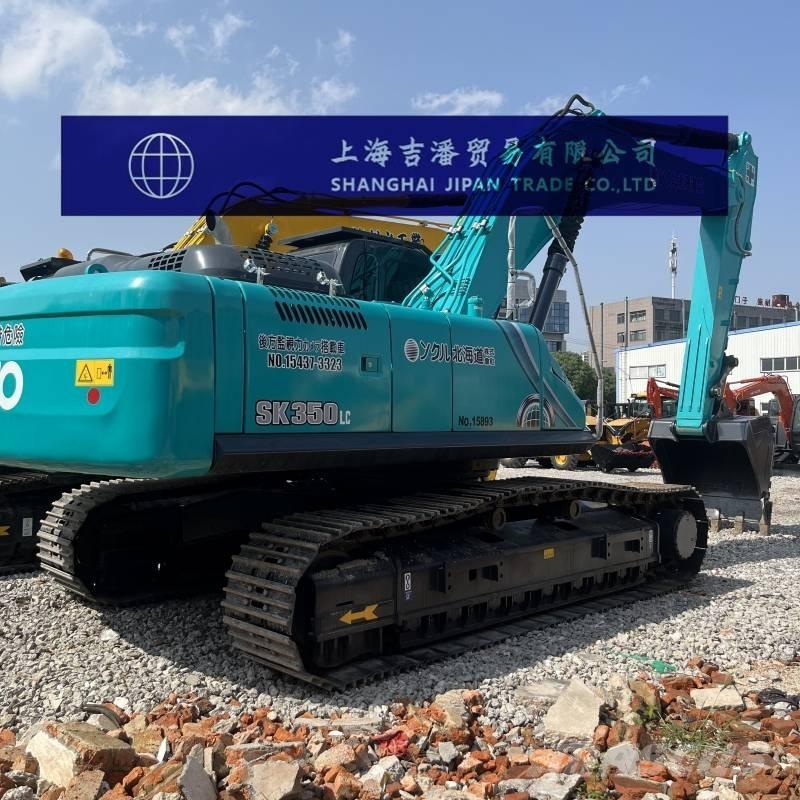 Kobelco SK 350 Vikšriniai ekskavatoriai