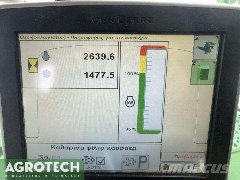 John Deere W650i Traktoriai