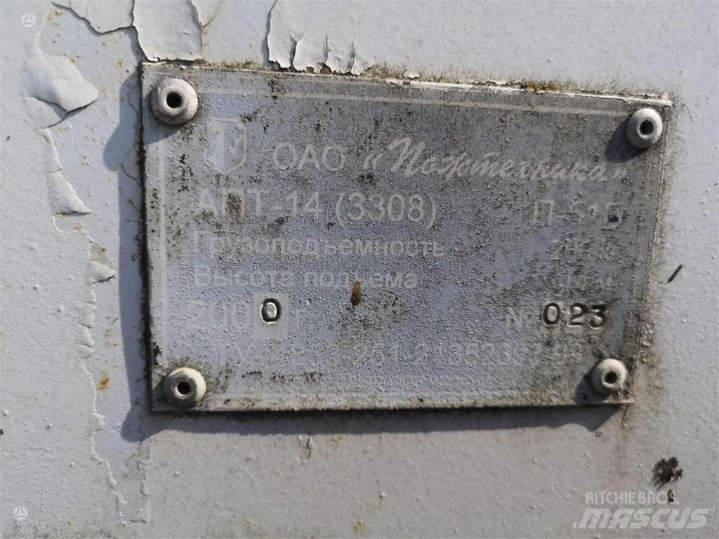 Gaz 3308 Kiti kelių tiesimo įrengimai