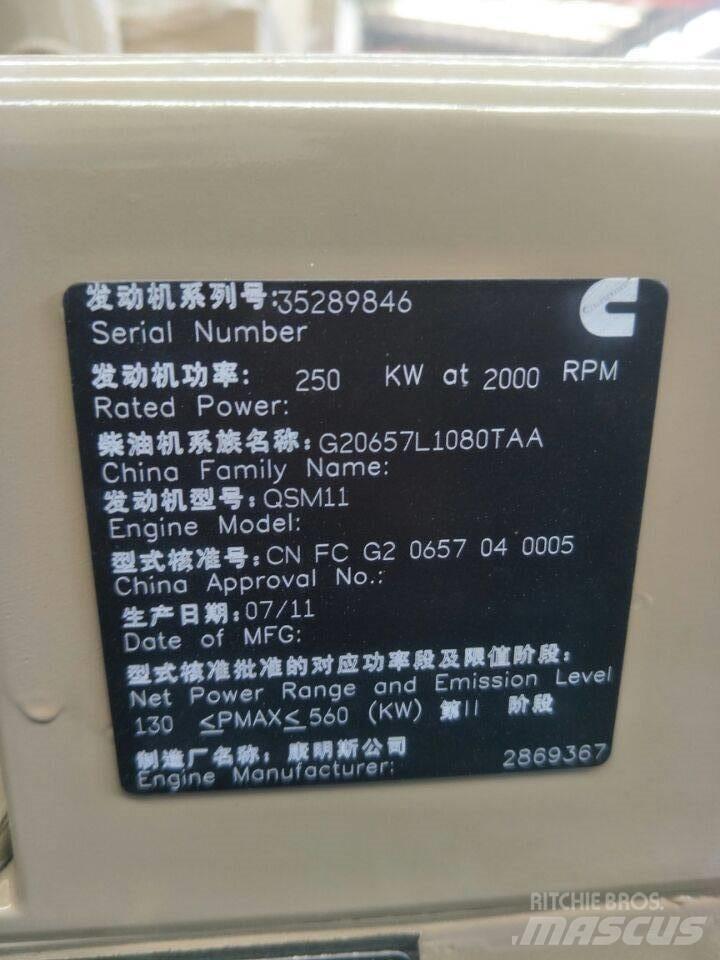 Cummins QSM11-C335 Varikliai