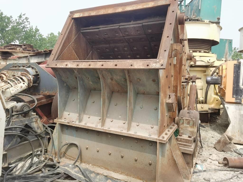 Trio APS5160 Trupintuvai
