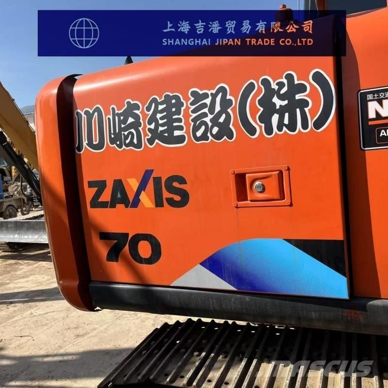 Hitachi ZX 70 Vikšriniai ekskavatoriai