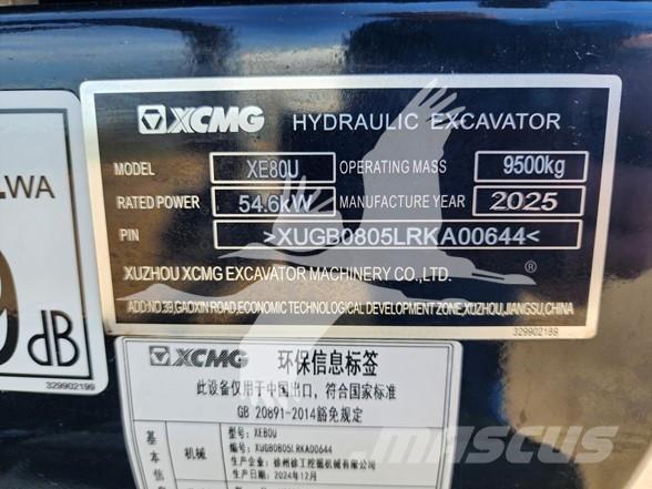 XCMG XE80U Vikšriniai ekskavatoriai