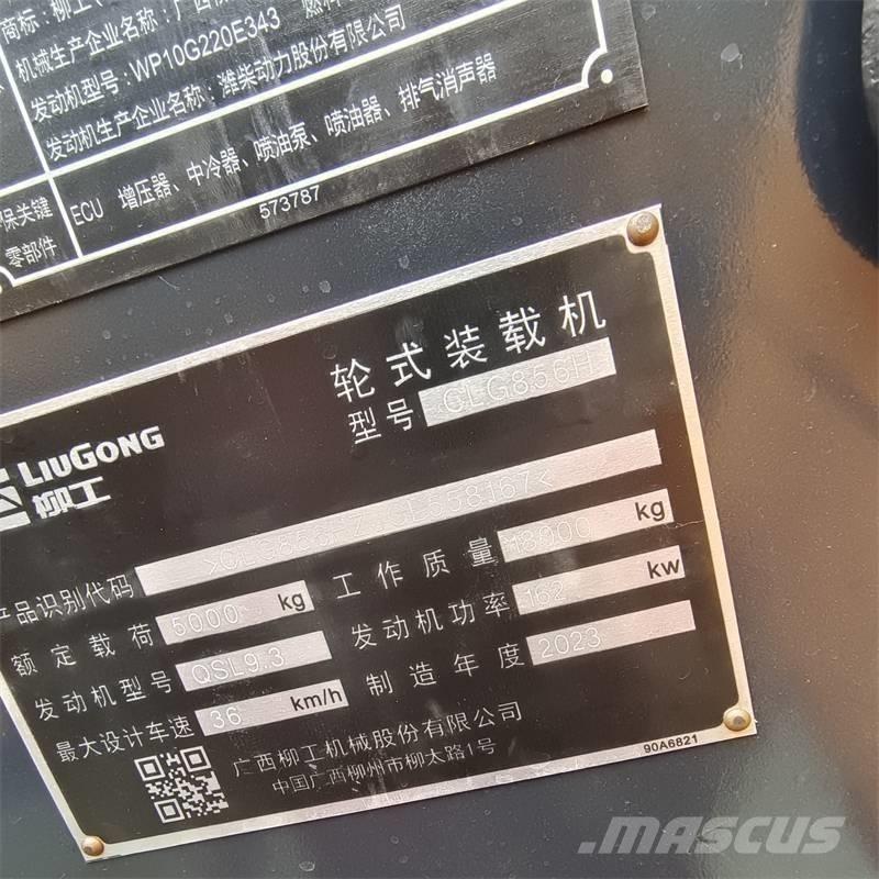 LiuGong 856 H Naudoti ratiniai krautuvai