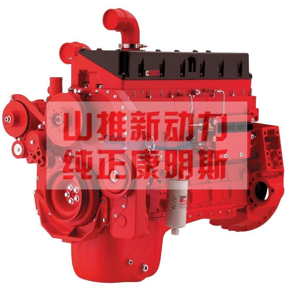 Cummins M11-C350 Varikliai