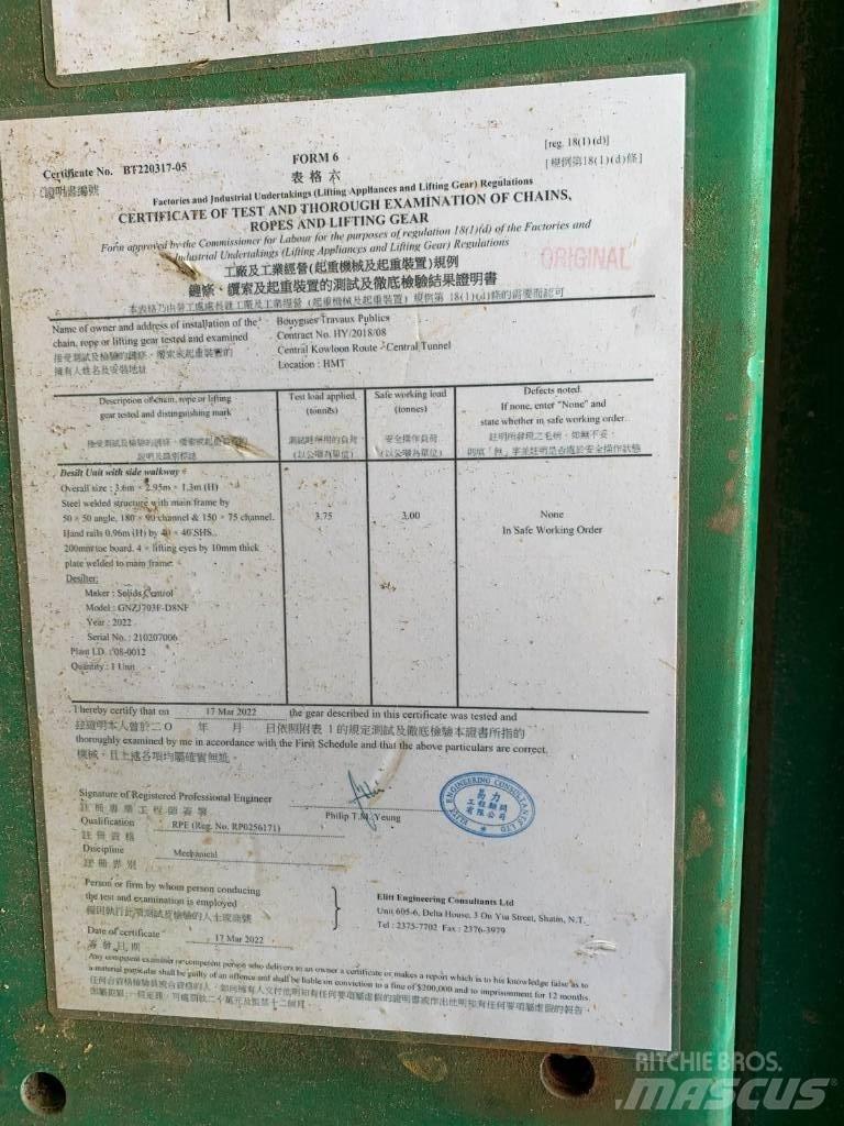  GNZJ703F-D8NF Plovimo įranga