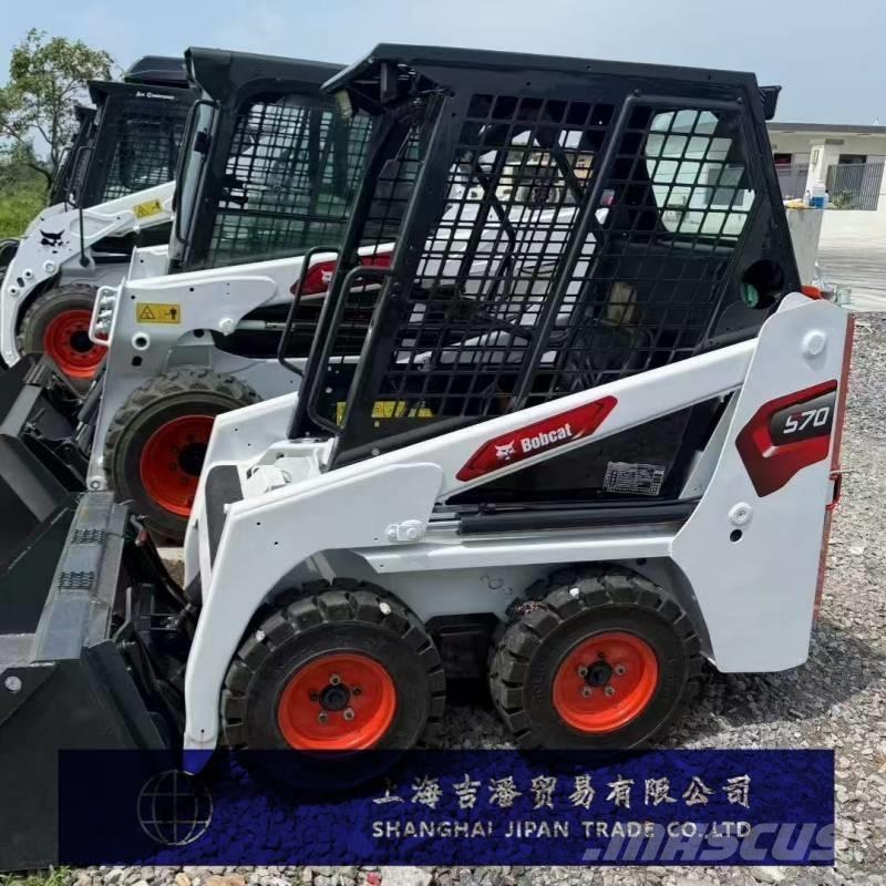 Bobcat S 70 Krautuvai su šoniniu pasukimu