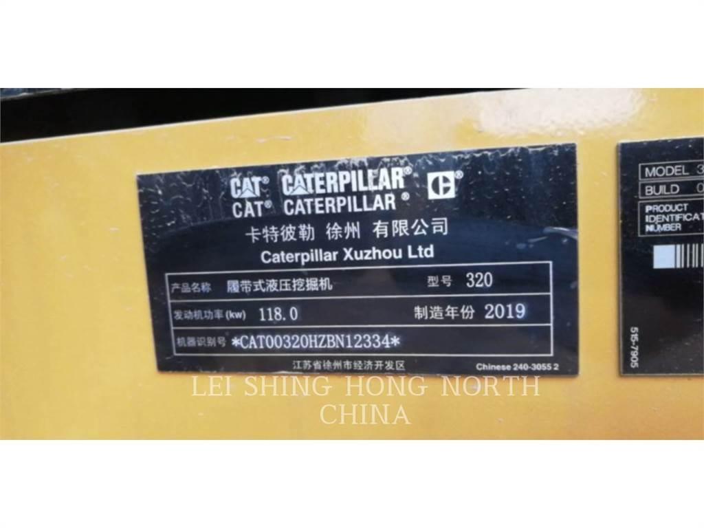 CAT 320-07 Vikšriniai ekskavatoriai