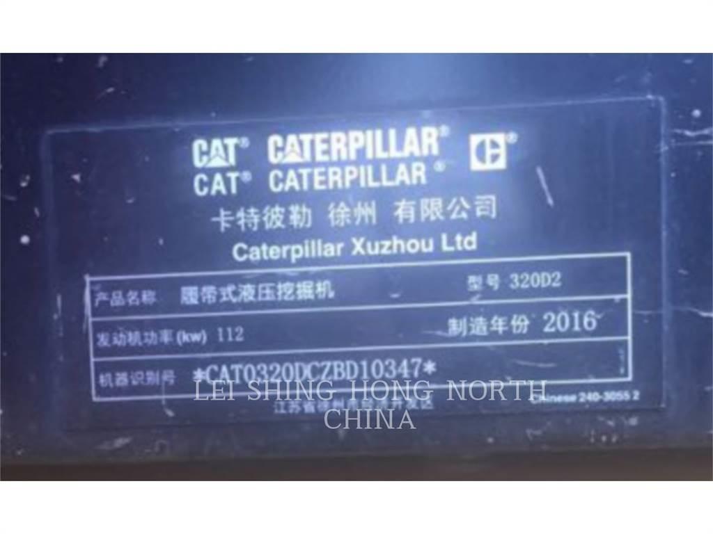 CAT 320D2 Vikšriniai ekskavatoriai