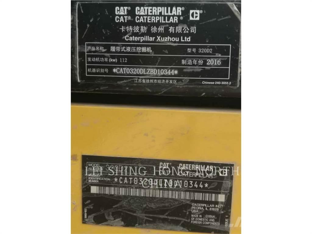 CAT 320D2 Vikšriniai ekskavatoriai