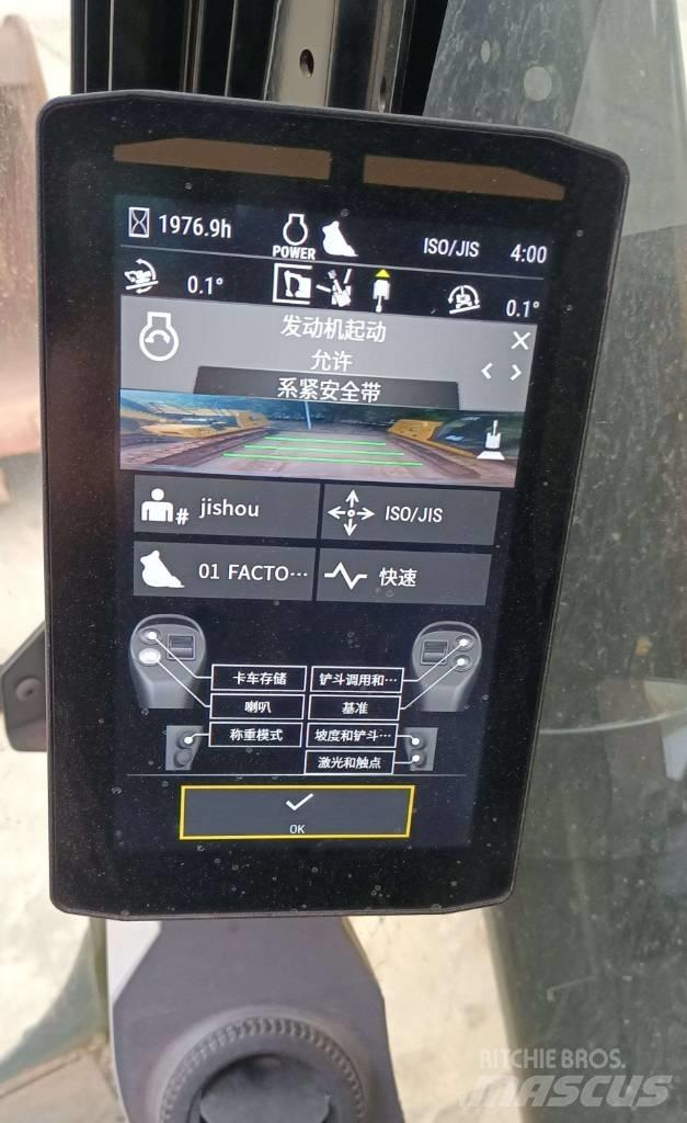 CAT 336 Vikšriniai ekskavatoriai