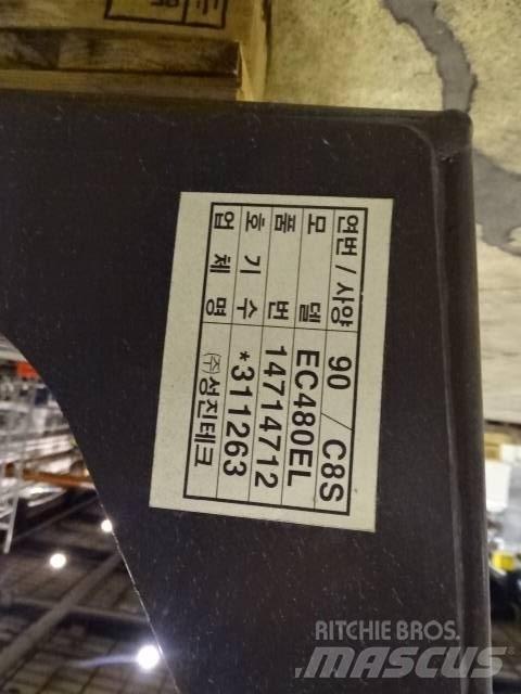 Volvo galler Kiti naudoti statybos komponentai