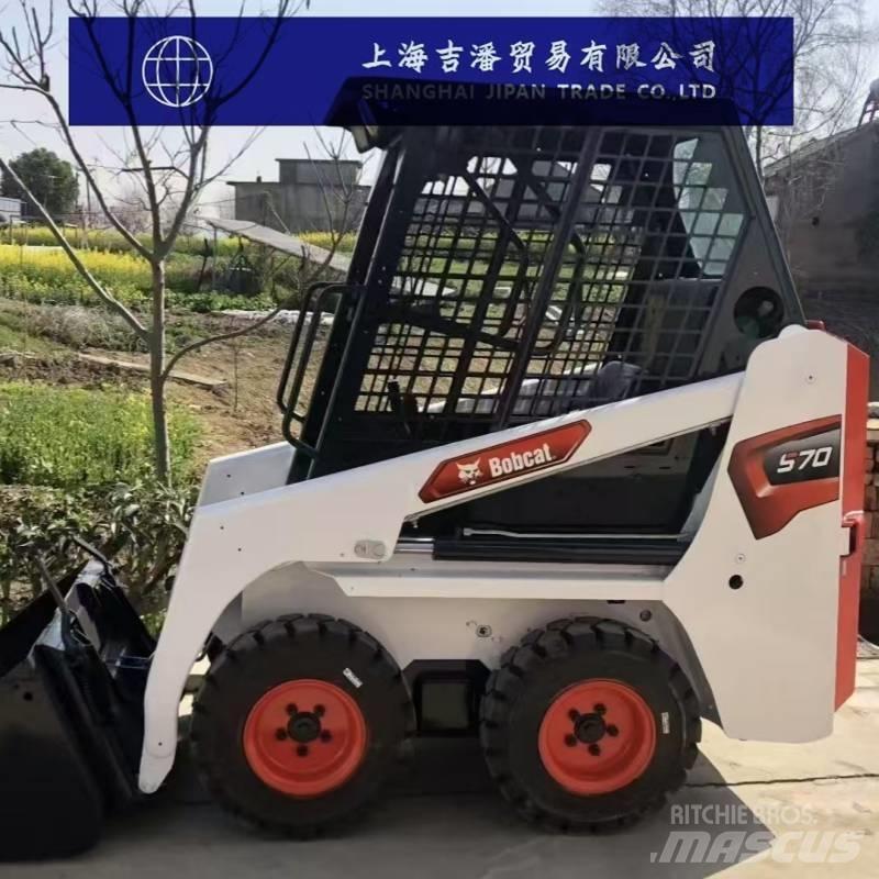 Bobcat S 70 Krautuvai su šoniniu pasukimu
