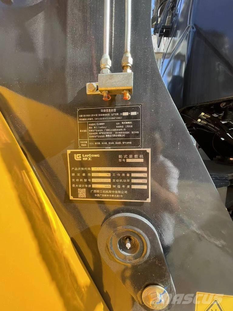 LiuGong 856H Naudoti ratiniai krautuvai