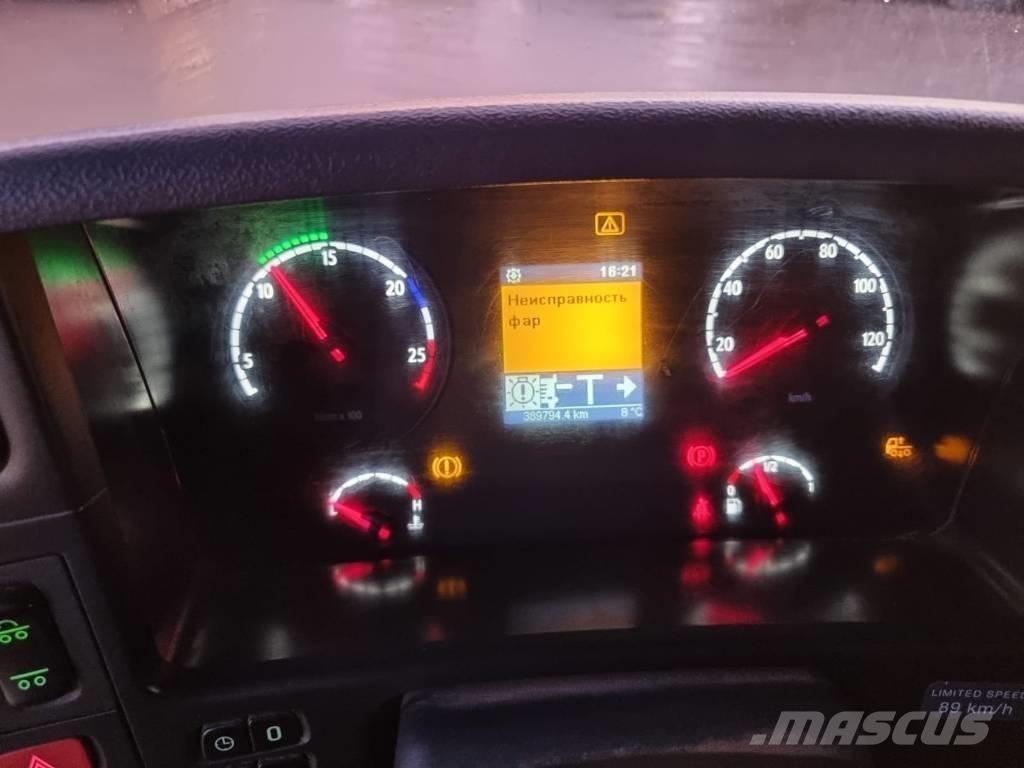 Scania R480 8x4 Savivarčiai