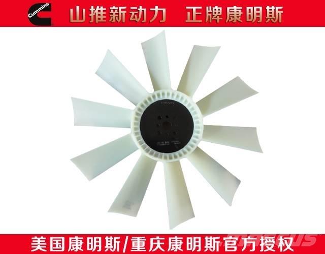 Cummins electric fan Varikliai