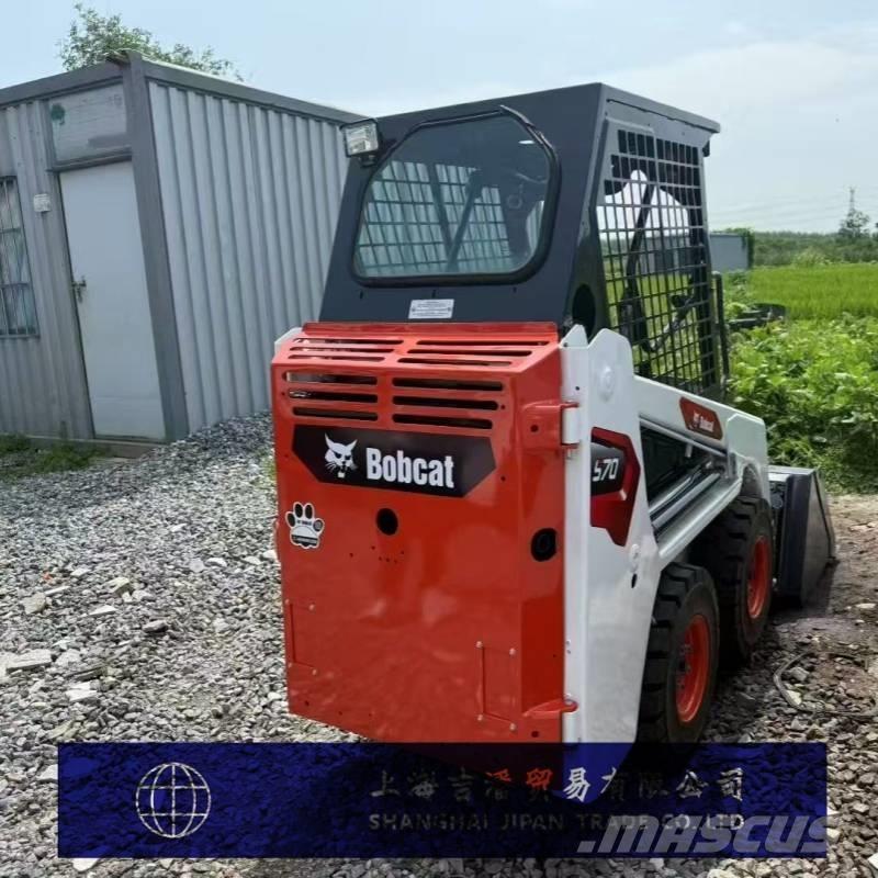 Bobcat S 70 Krautuvai su šoniniu pasukimu
