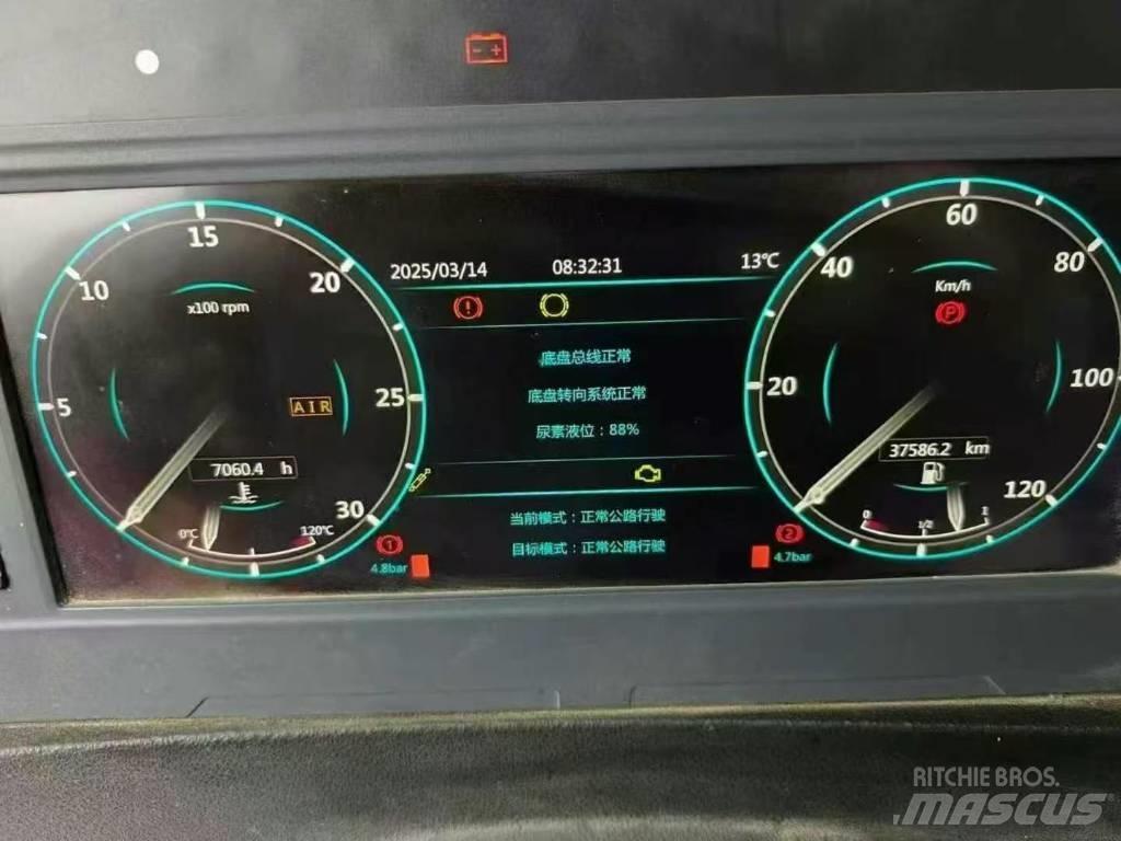 XCMG XCA130L7 Visureigiai kranai
