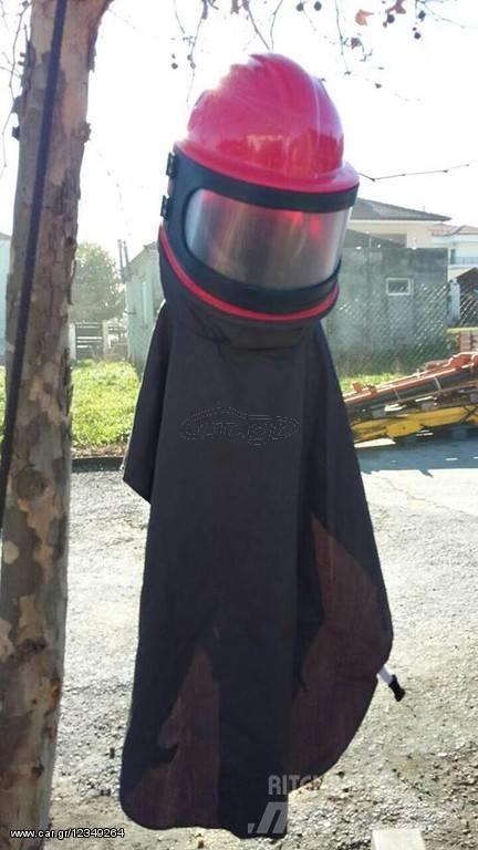 ABG ΜΑΣΚΑ ΑΜΜΟΒΟΛΗΣ Smėlio ir druskos barstytuvai