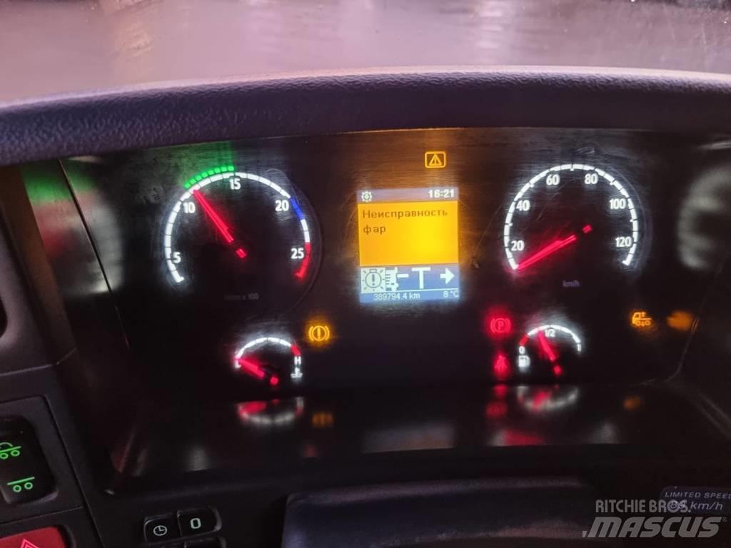 Scania R 480 8X4 Savivarčiai