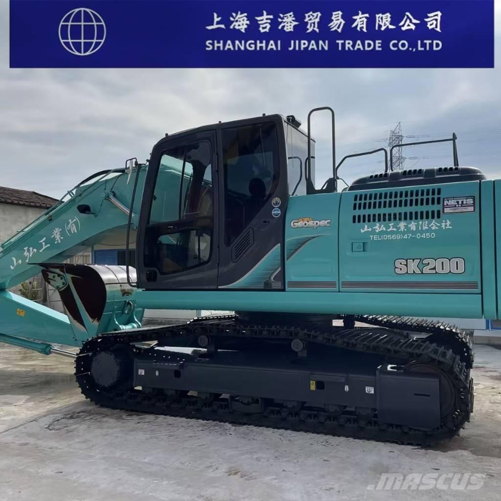 Kobelco SK 200 Vikšriniai ekskavatoriai