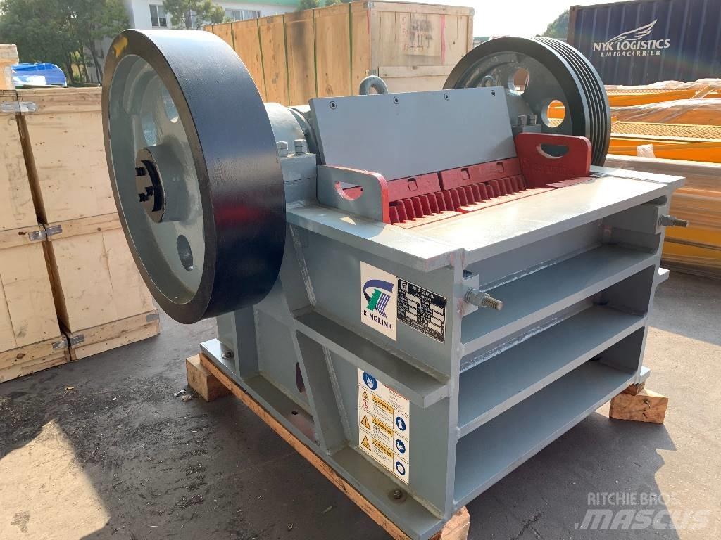 Kinglink PEX250x1000 Trupintuvai