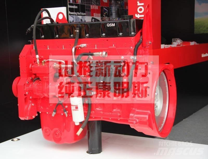 Cummins QSM11-290 Varikliai
